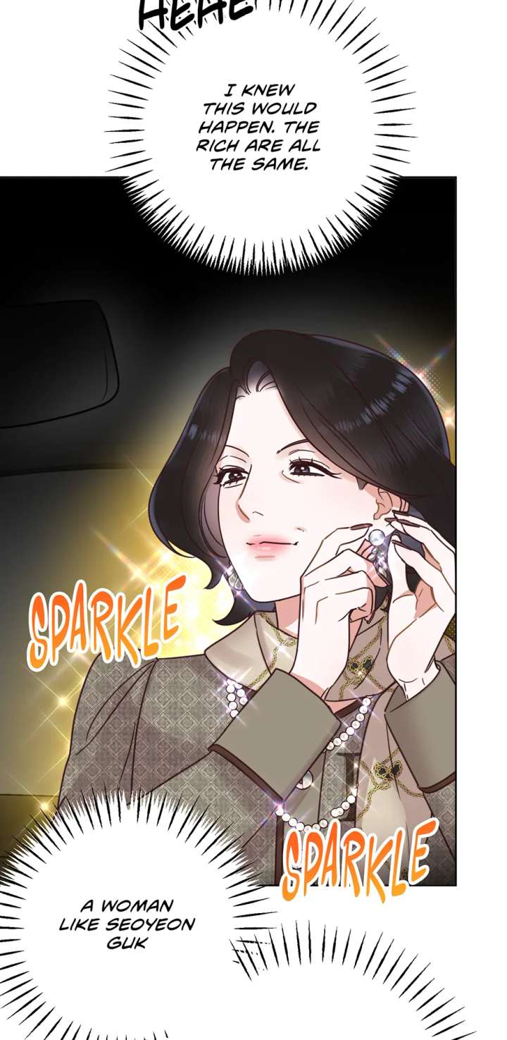 Office Romance Frontline Chapter 32 - Page 11