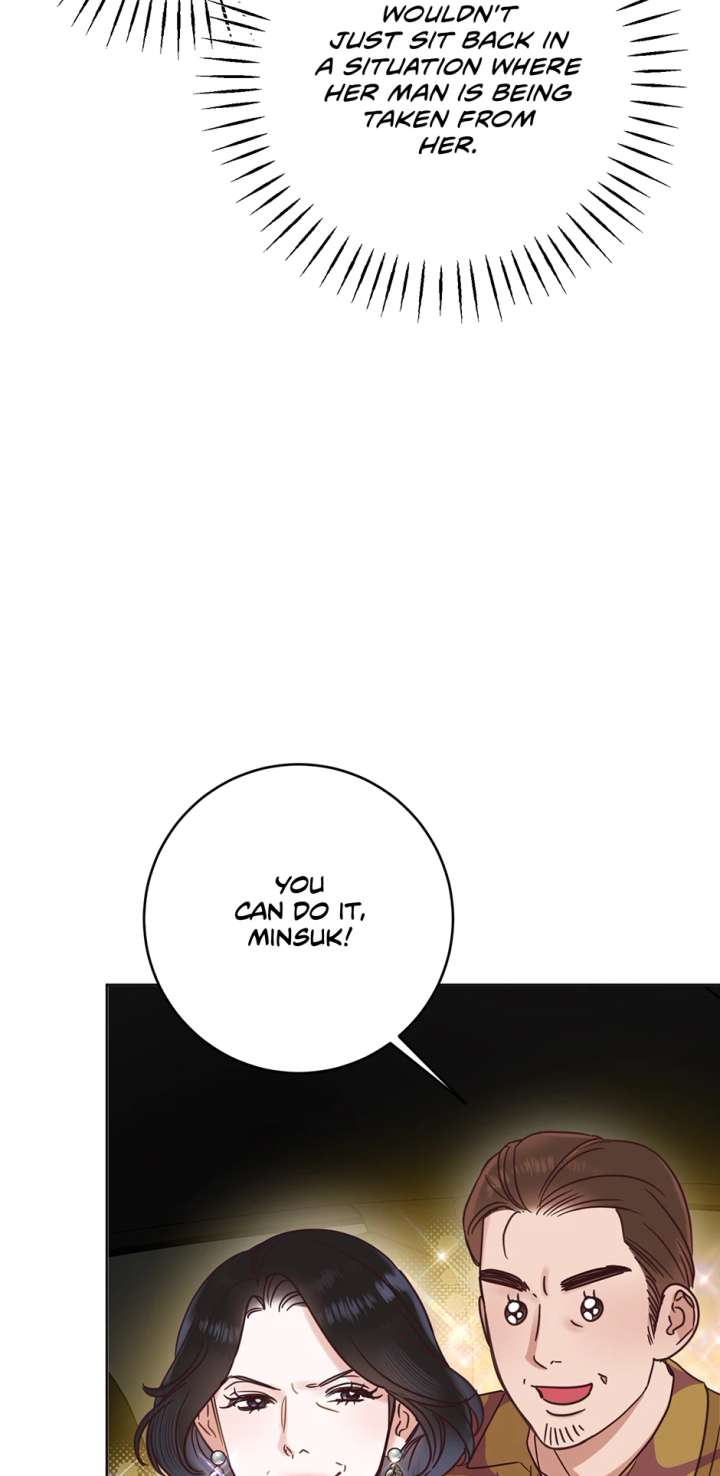 Office Romance Frontline Chapter 32 - Page 12