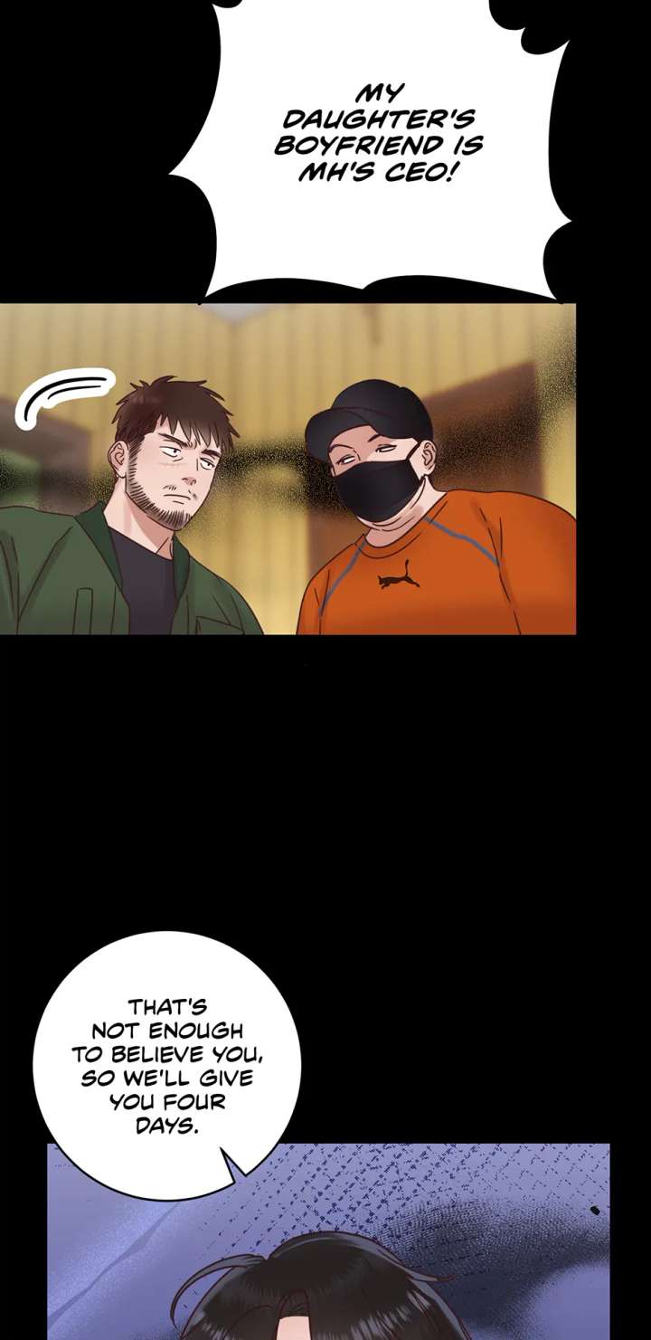 Office Romance Frontline Chapter 32 - Page 33