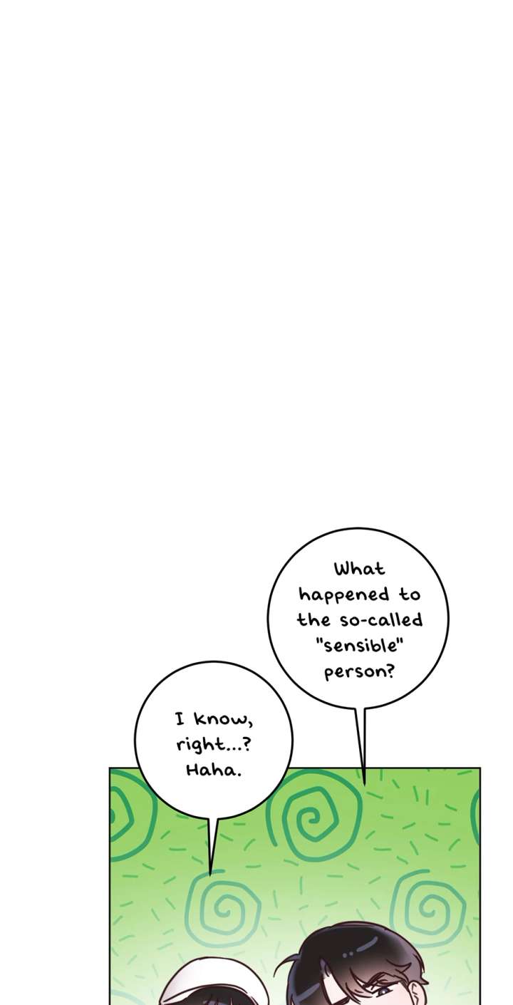 Office Romance Frontline Chapter 32 - Page 60