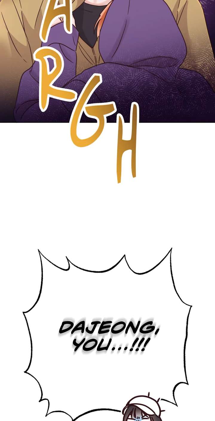 Office Romance Frontline Chapter 32 - Page 66