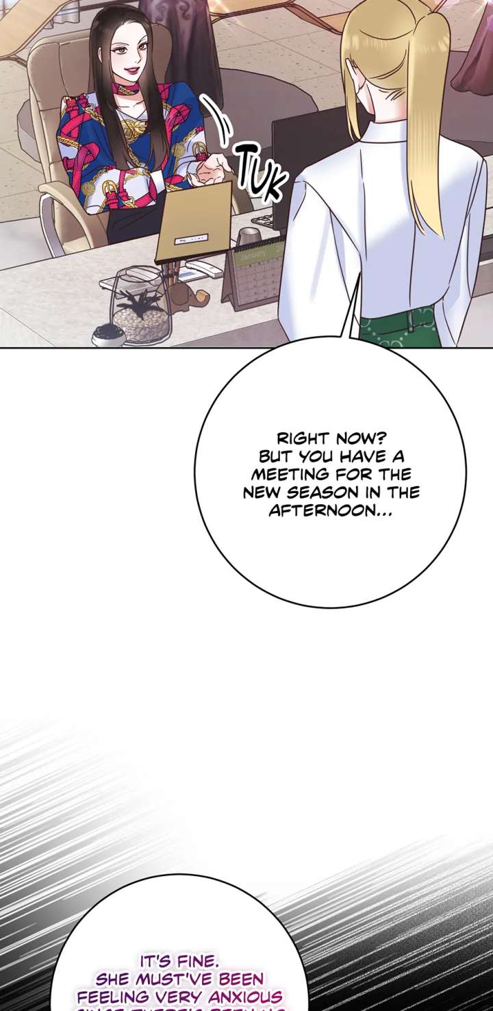 Office Romance Frontline Chapter 32 - Page 8