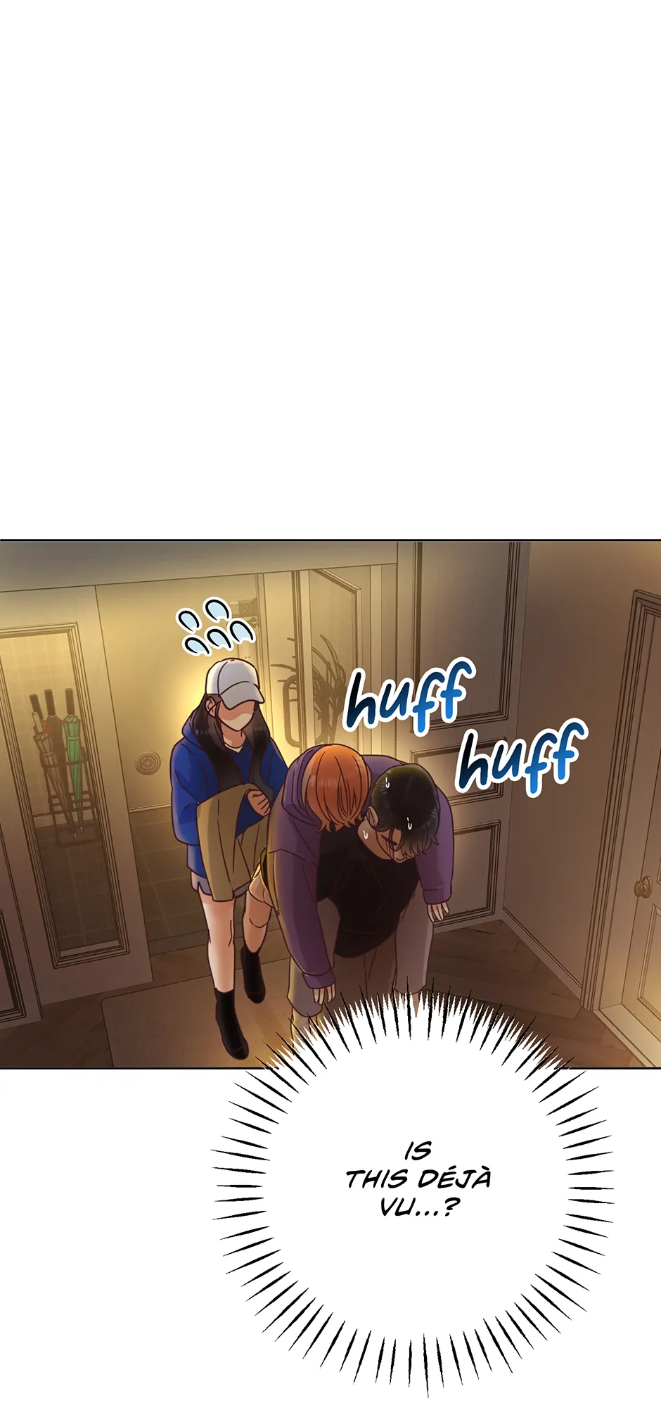 Office Romance Frontline Chapter 33 - Page 1