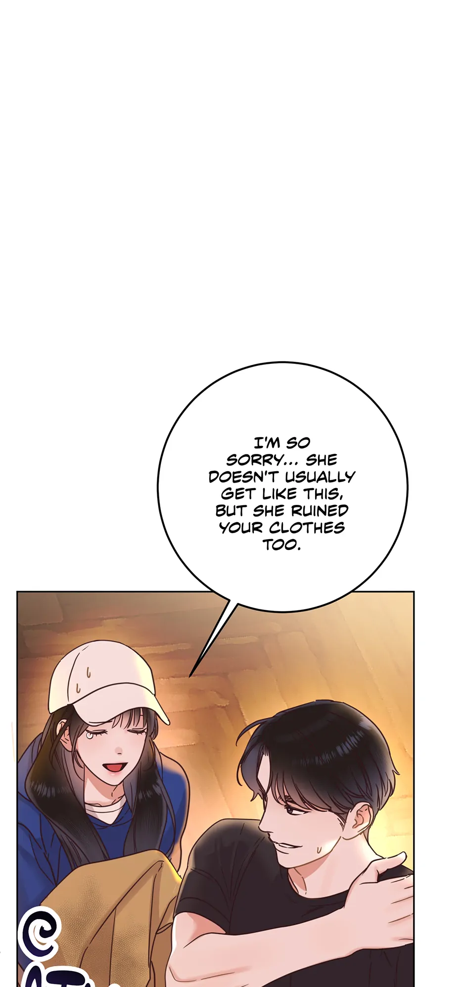 Office Romance Frontline Chapter 33 - Page 2