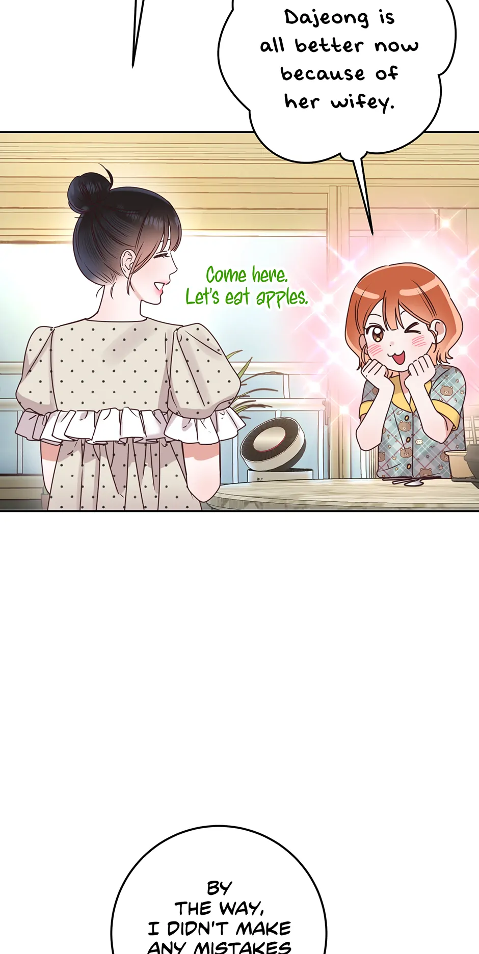 Office Romance Frontline Chapter 33 - Page 42