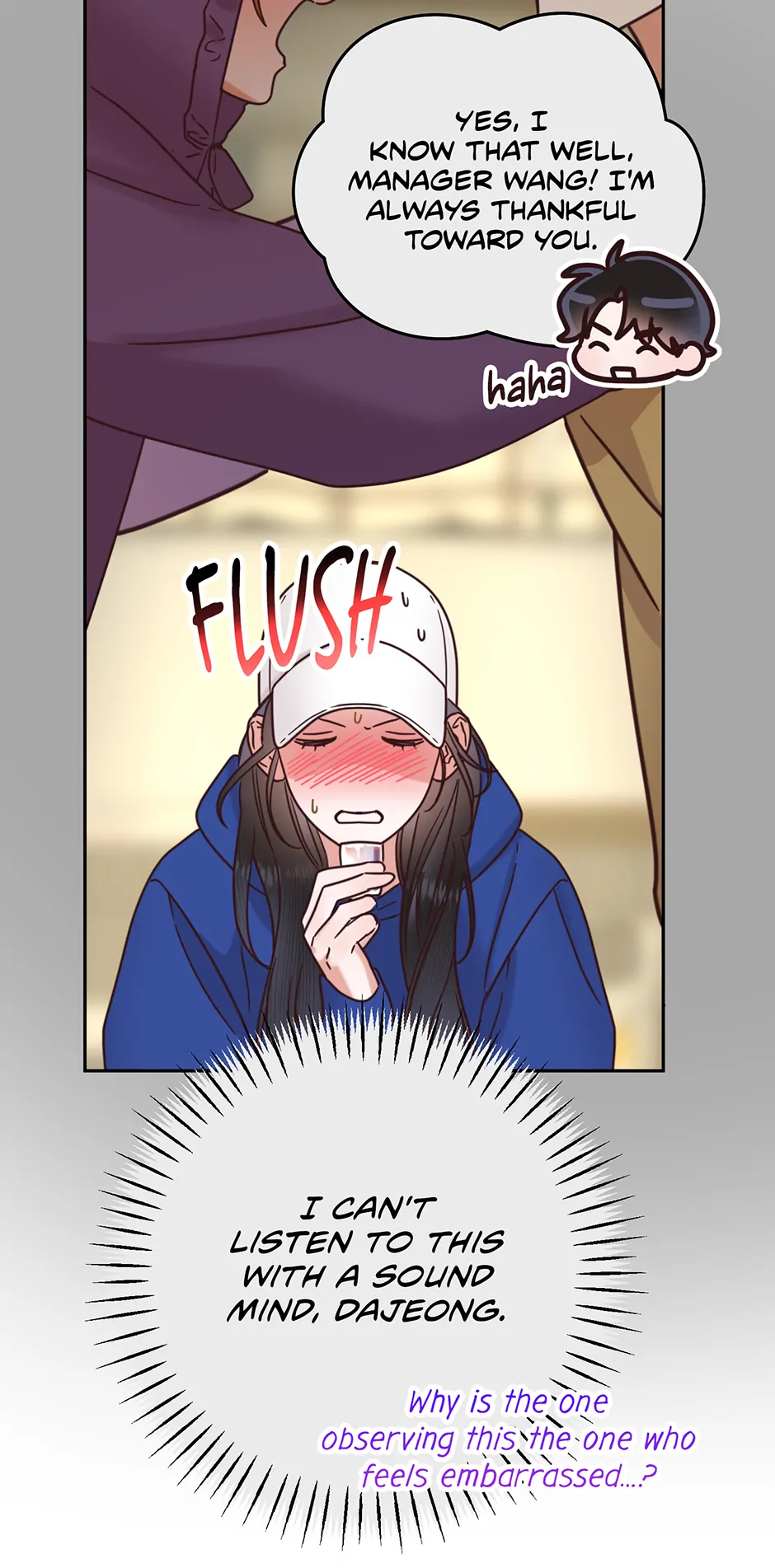 Office Romance Frontline Chapter 33 - Page 47