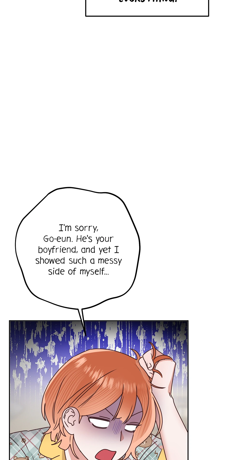 Office Romance Frontline Chapter 33 - Page 49