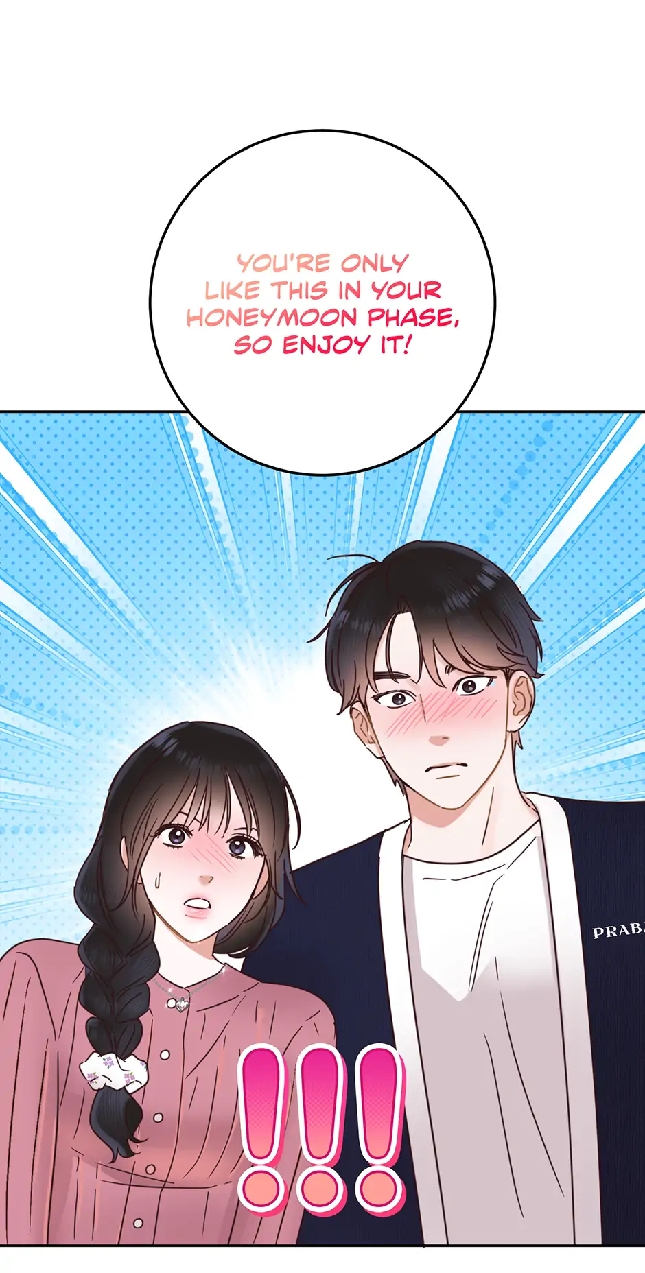 Office Romance Frontline Chapter 34 - Page 16