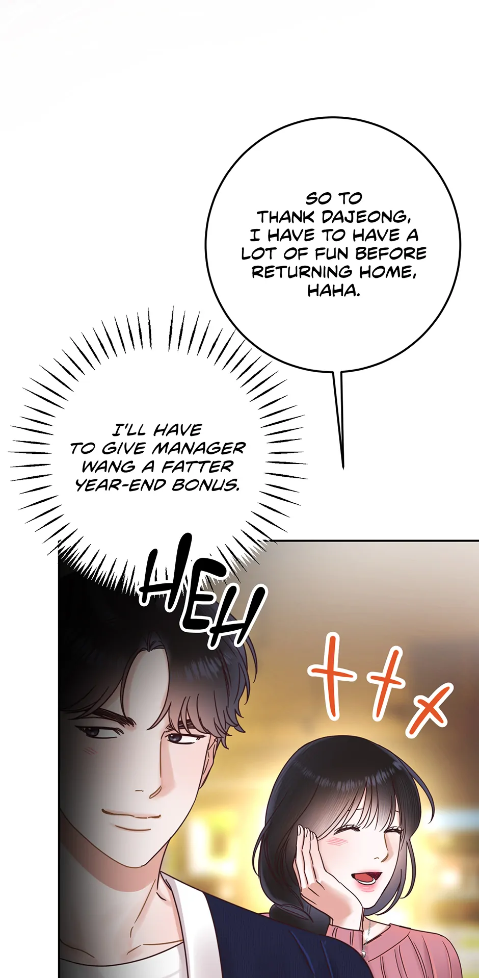 Office Romance Frontline Chapter 34 - Page 10