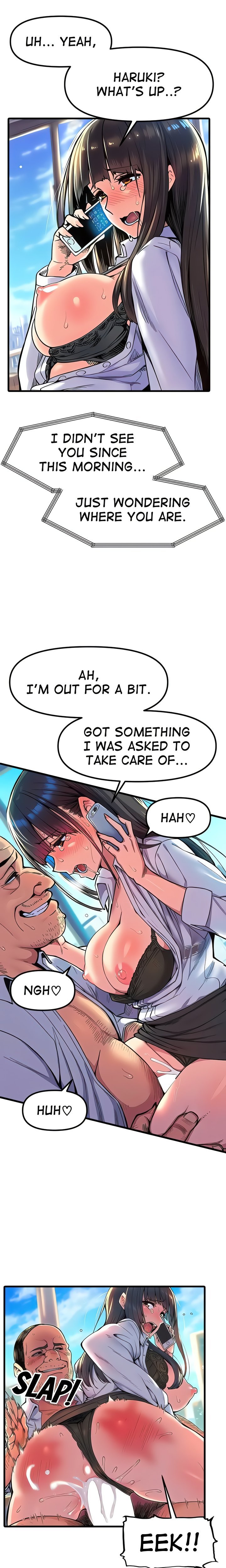 Office Romances are Strictly Forbidden Chapter 4 - Page 3