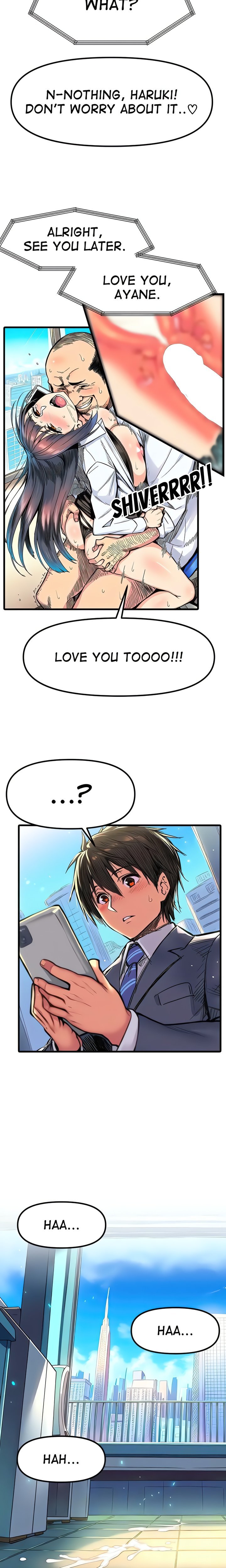 Office Romances are Strictly Forbidden Chapter 4 - Page 5