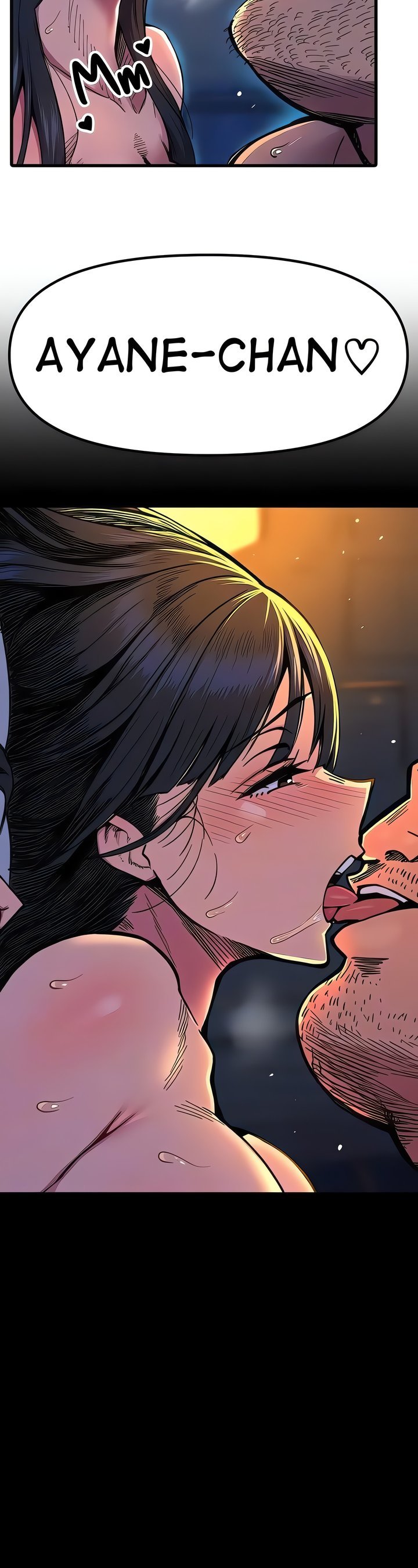 Office Romances are Strictly Forbidden Chapter 5 - Page 7