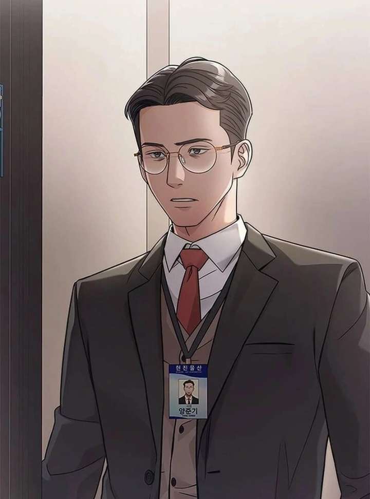 Office Worker Who Sees Fate Chapter 44 - Page 18