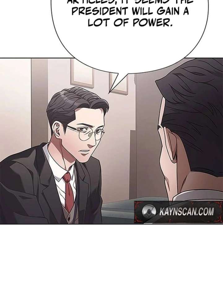 Office Worker Who Sees Fate Chapter 44 - Page 21