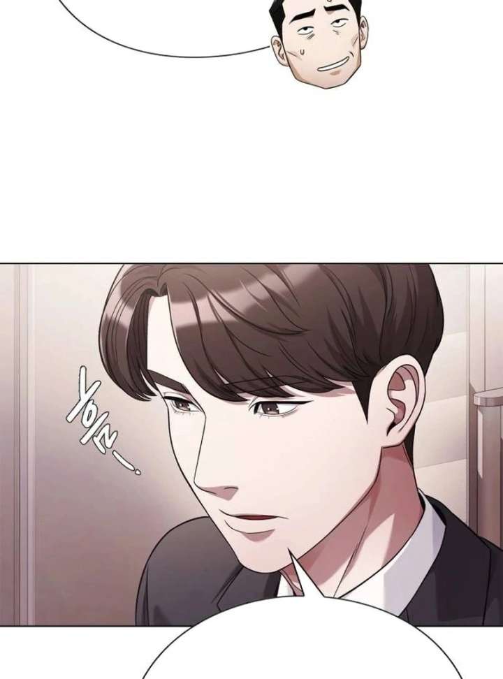 Office Worker Who Sees Fate Chapter 44 - Page 96