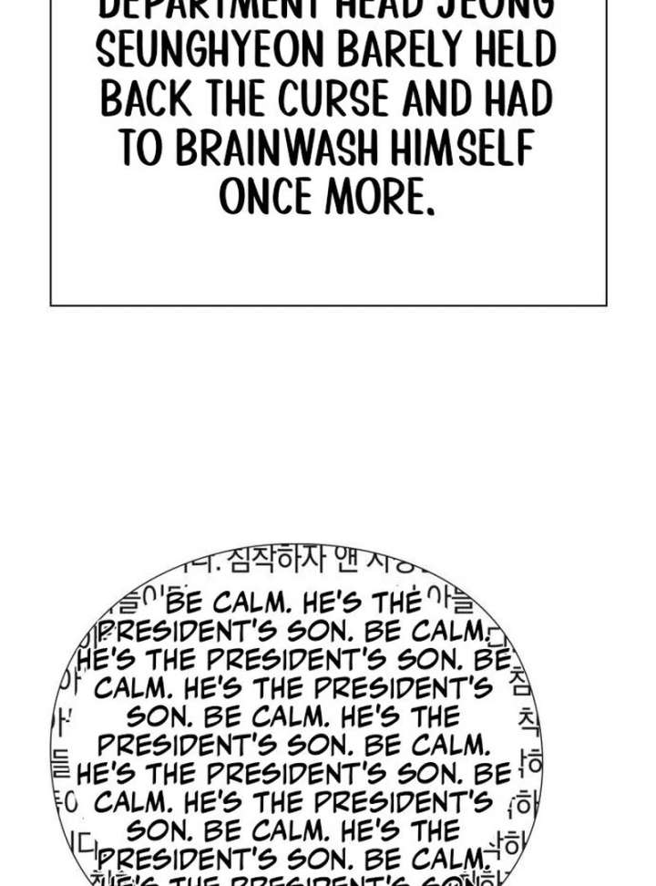 Office Worker Who Sees Fate Chapter 45 - Page 120