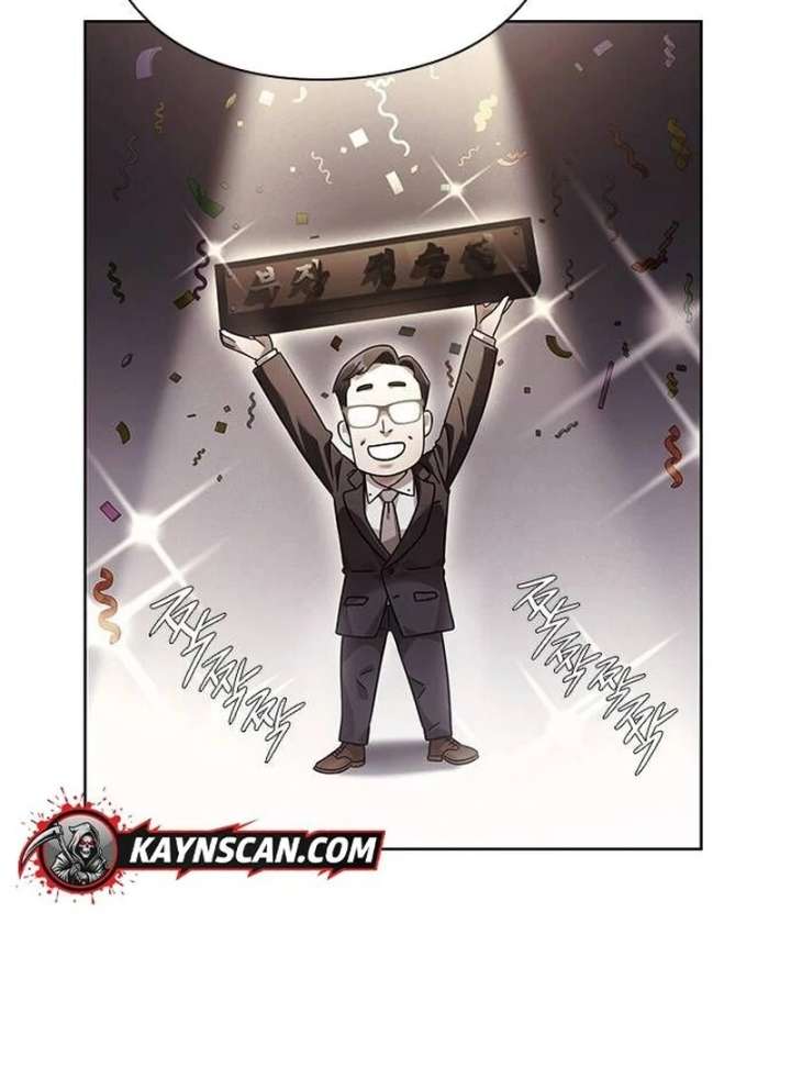 Office Worker Who Sees Fate Chapter 45 - Page 34