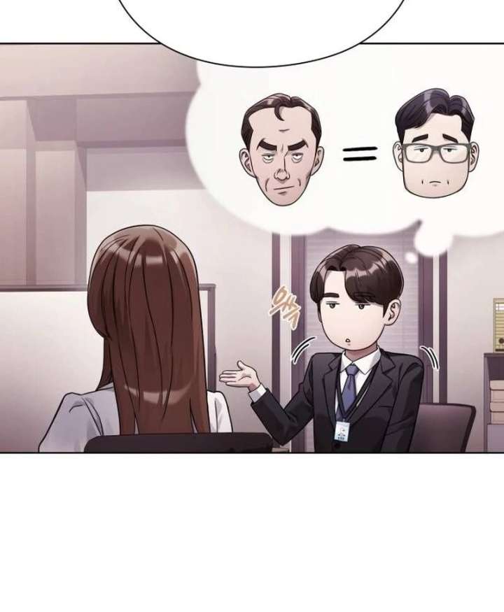 Office Worker Who Sees Fate Chapter 45 - Page 84