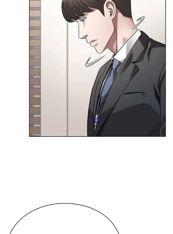 Office Worker Who Sees Fate Chapter 46 - Page 132