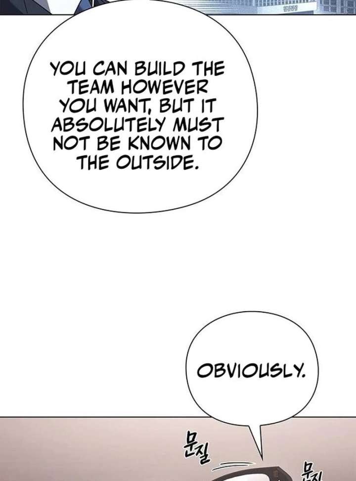 Office Worker Who Sees Fate Chapter 46 - Page 78