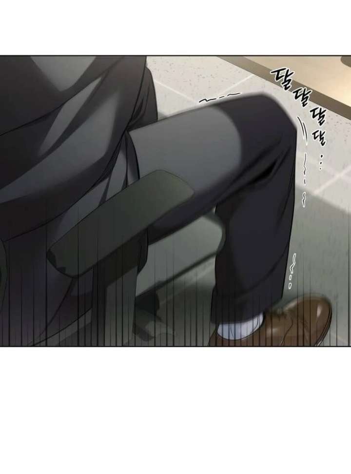 Office Worker Who Sees Fate Chapter 47 - Page 121