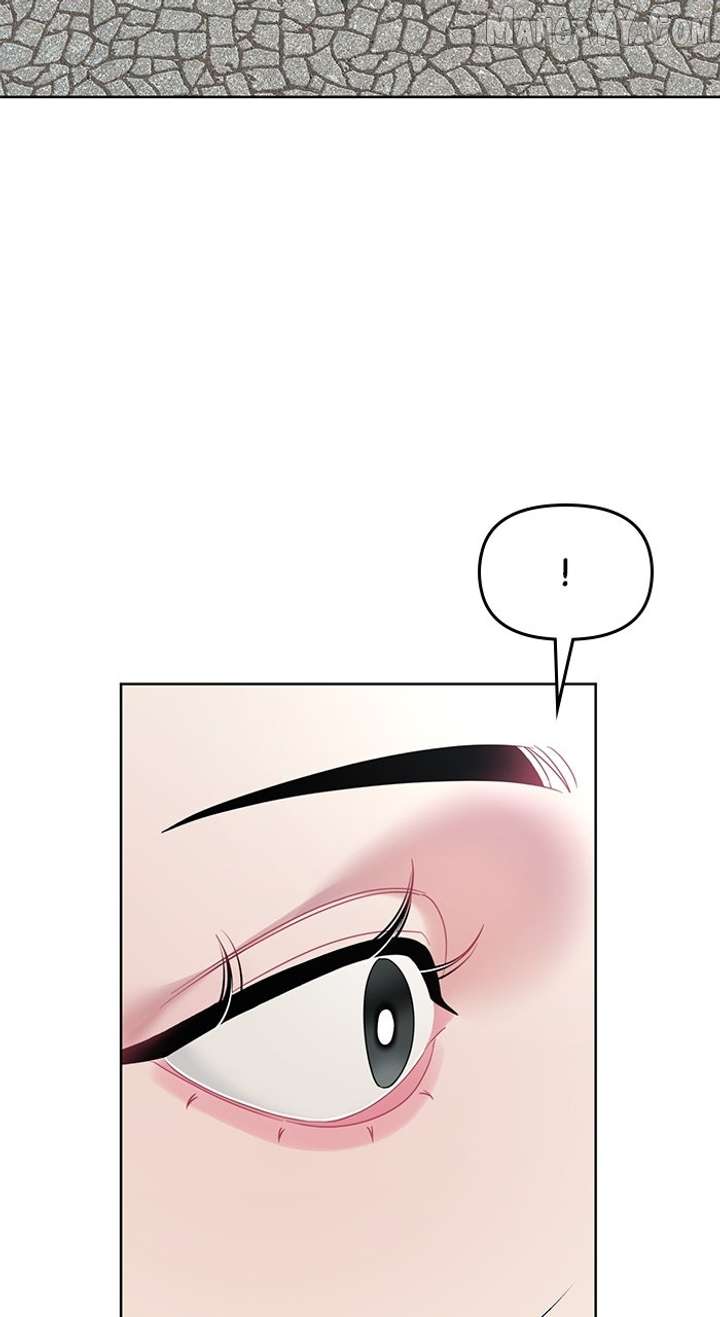 Oh, the Flower That Bloomed on the Wall Chapter 57 - Page 12