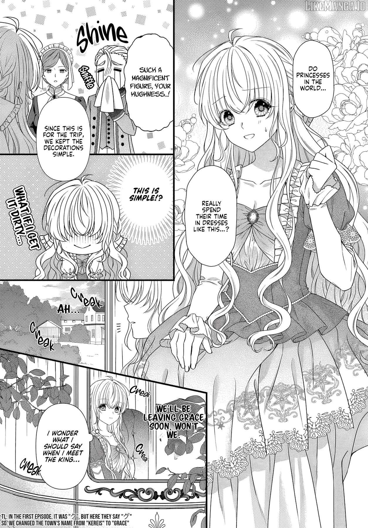 Ojodeshitaga Kossori Ryu Kishidan No Senzoku Kusushi Ni Narimashita! Chapter 1.2 - Page 12