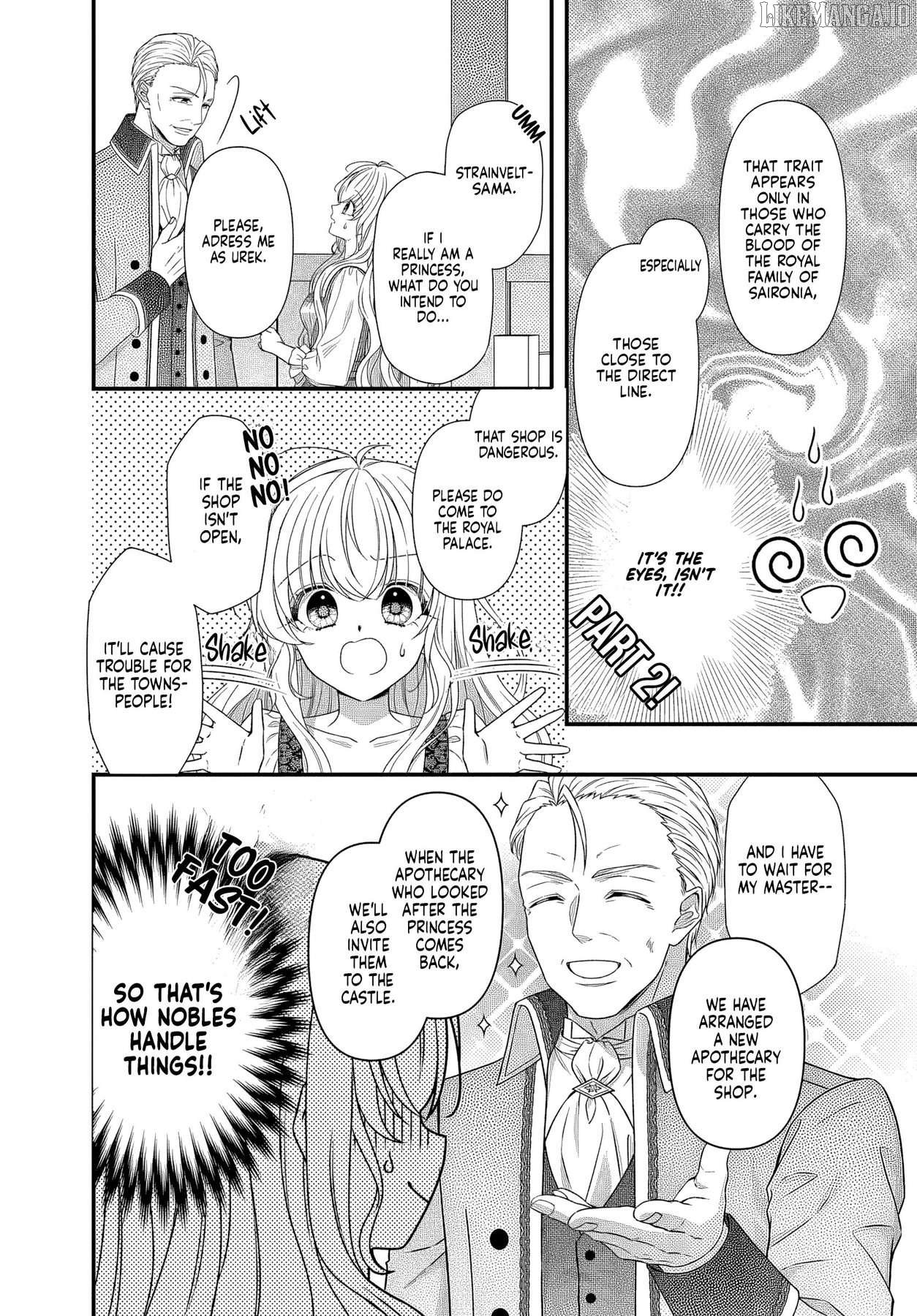 Ojodeshitaga Kossori Ryu Kishidan No Senzoku Kusushi Ni Narimashita! Chapter 1.2 - Page 9