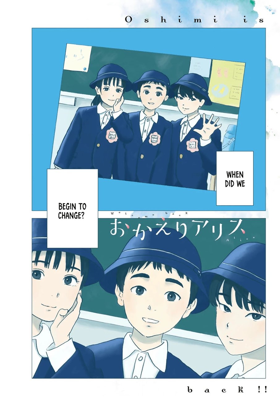 Okaeri Alice Chapter 1 - Page 1