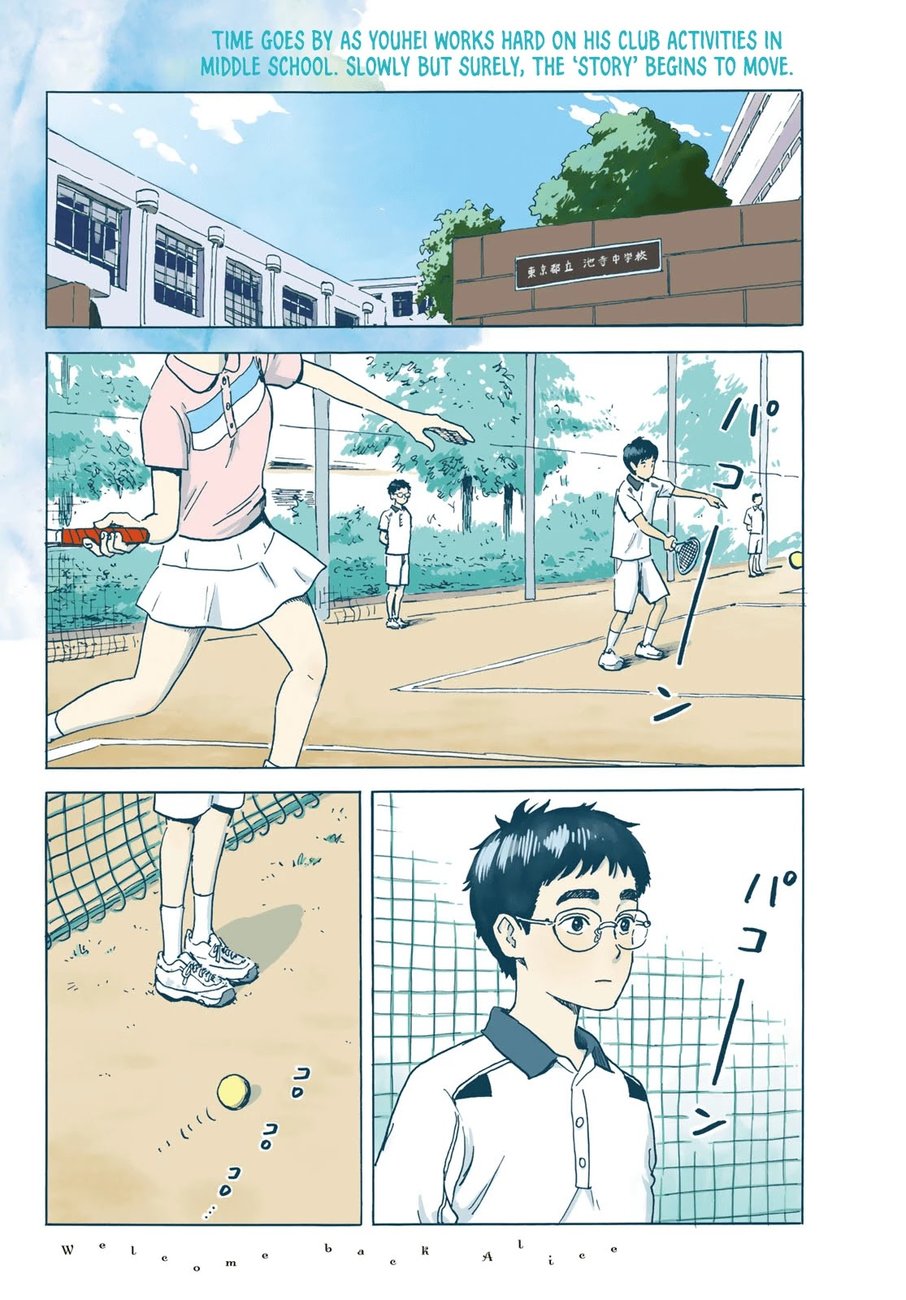 Okaeri Alice Chapter 1 - Page 3