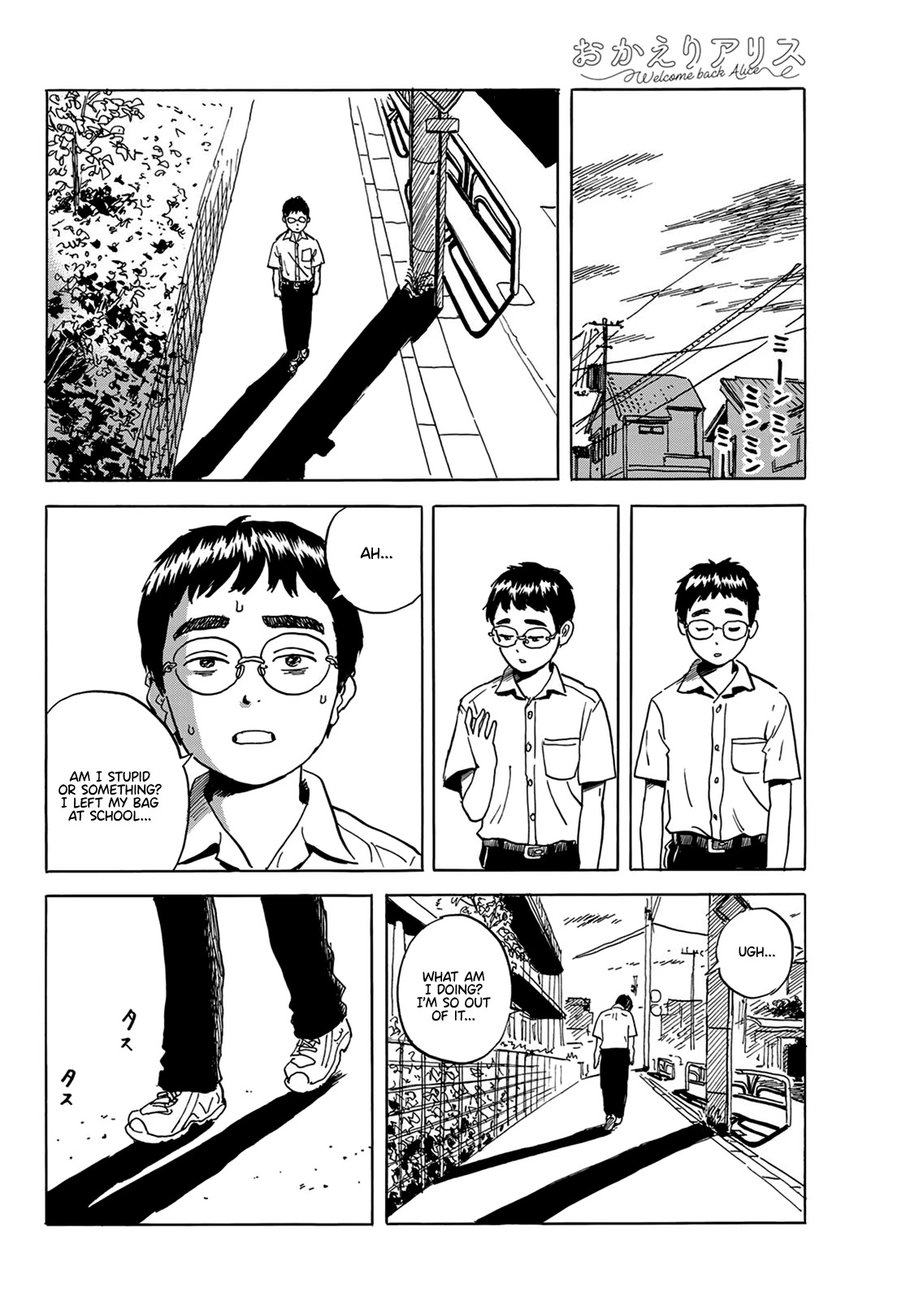 Okaeri Alice Chapter 1 - Page 27
