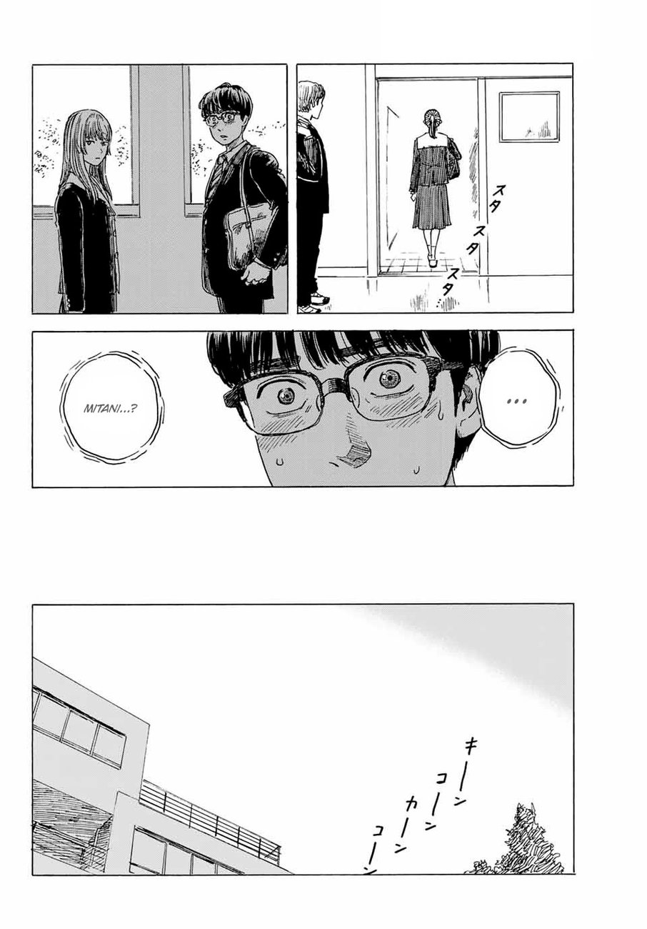 Okaeri Alice Chapter 10 - Page 18