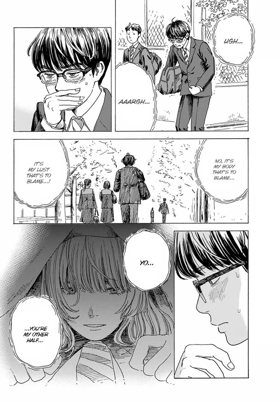 Okaeri Alice Chapter 10 - Page 4