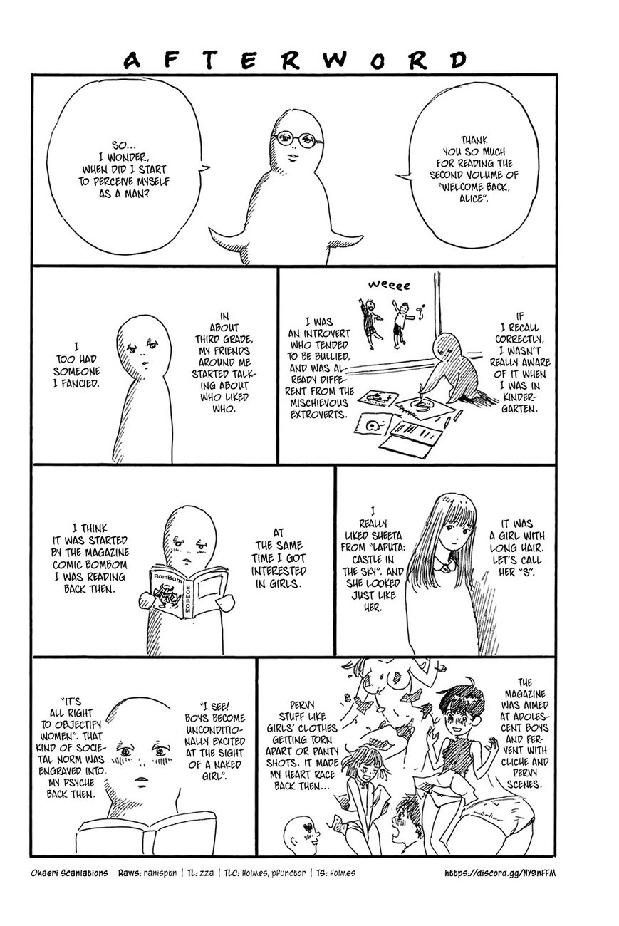 Okaeri Alice Chapter 11.5 - Page 1