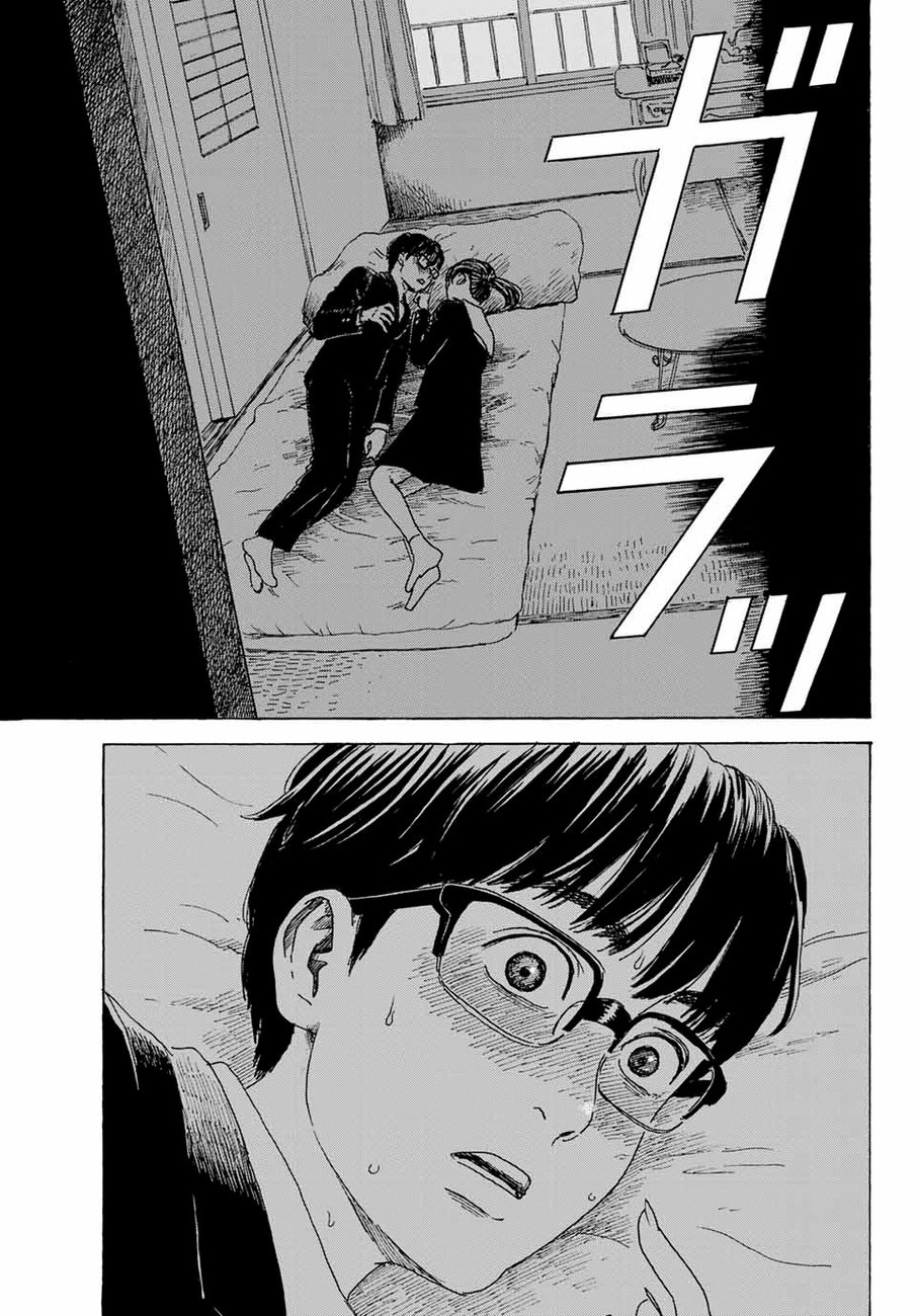 Okaeri Alice Chapter 11 - Page 27