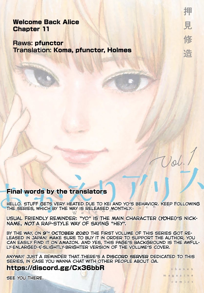 Okaeri Alice Chapter 11 - Page 33