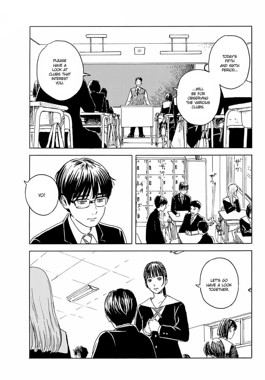 Okaeri Alice Chapter 12 - Page 17