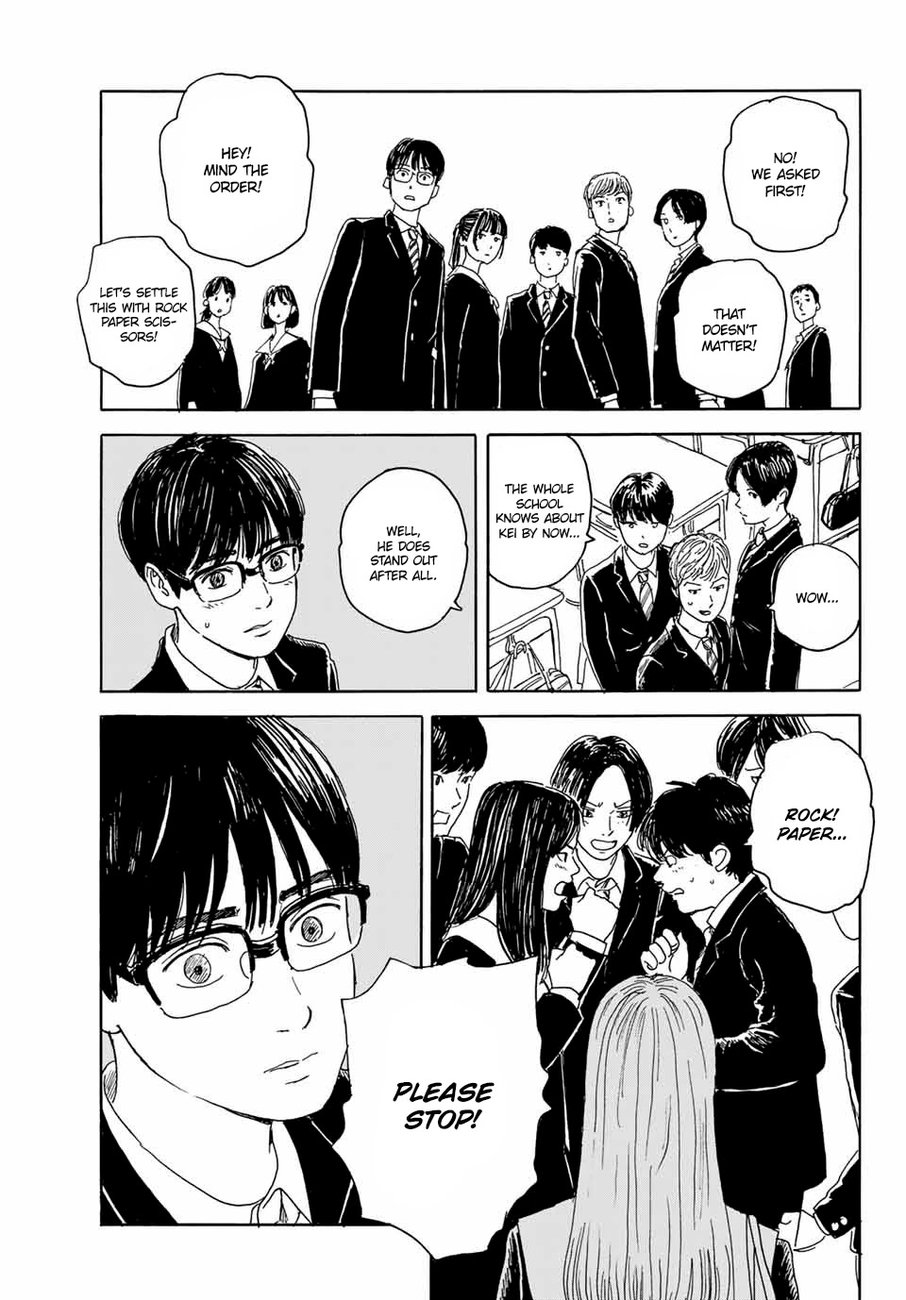 Okaeri Alice Chapter 12 - Page 25