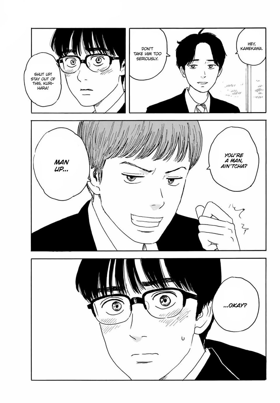 Okaeri Alice Chapter 13 - Page 19