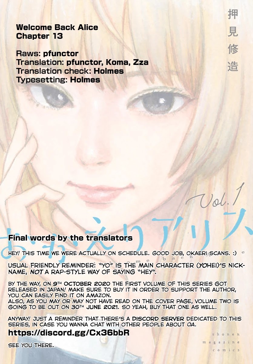 Okaeri Alice Chapter 13 - Page 31