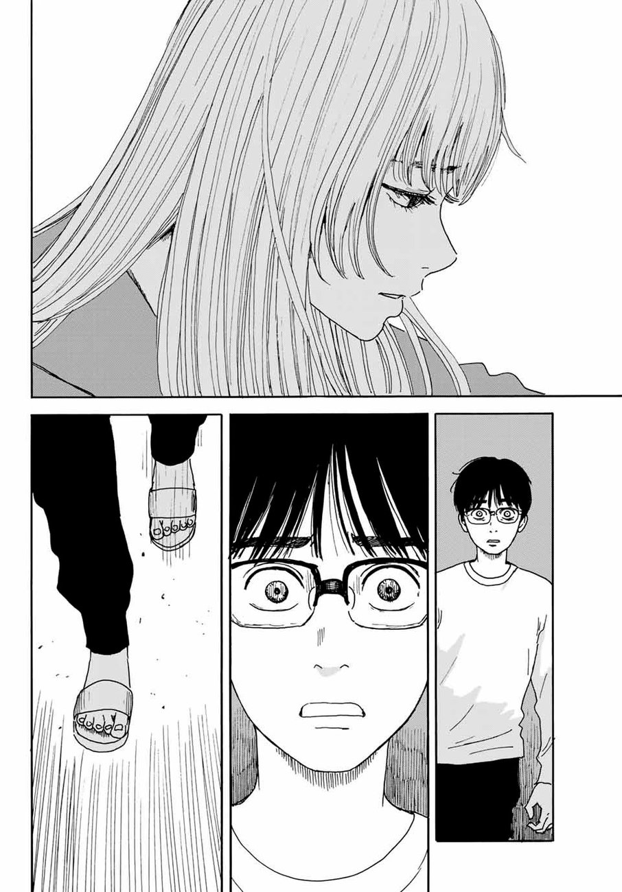 Okaeri Alice Chapter 14 - Page 19