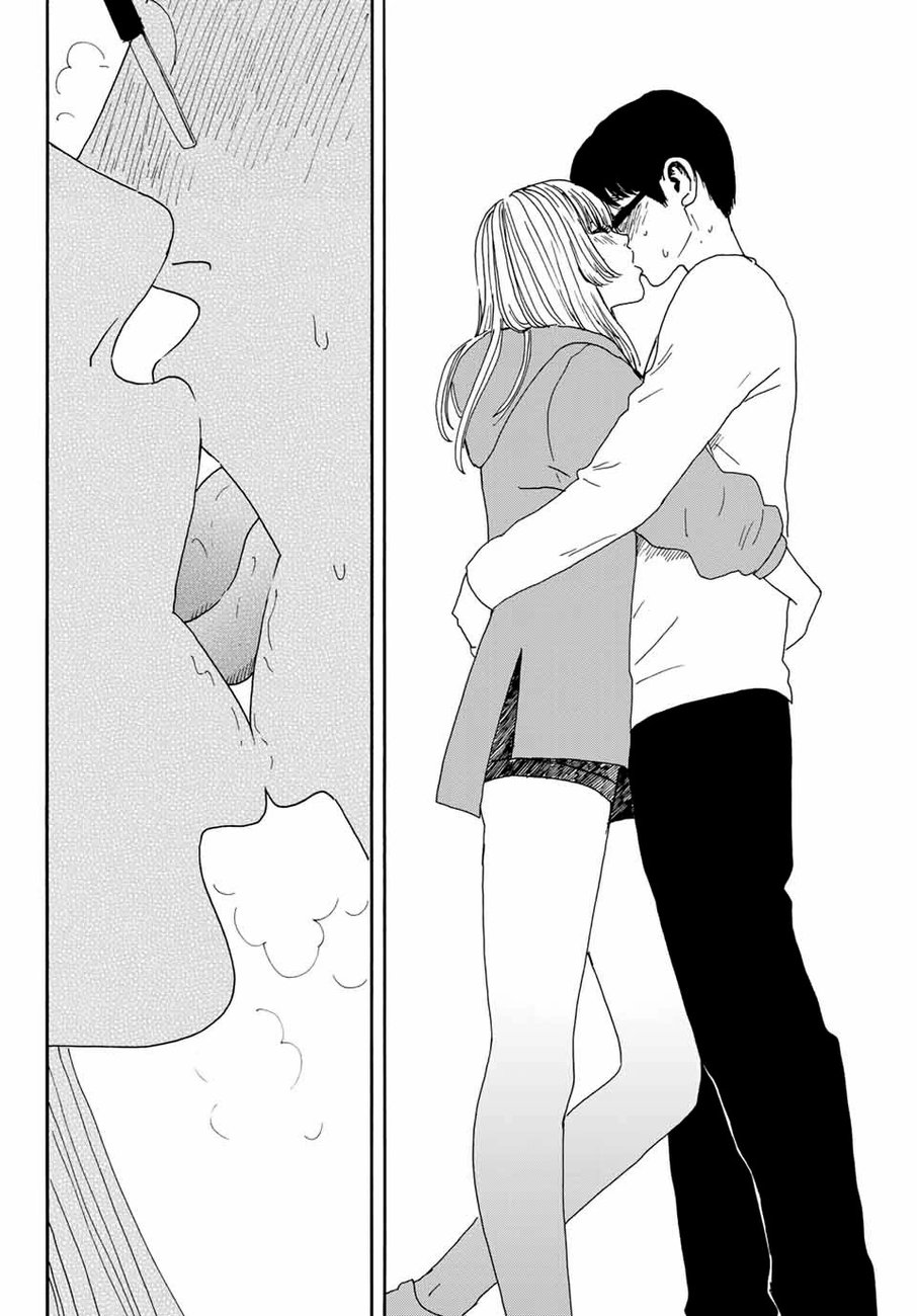 Okaeri Alice Chapter 14 - Page 29