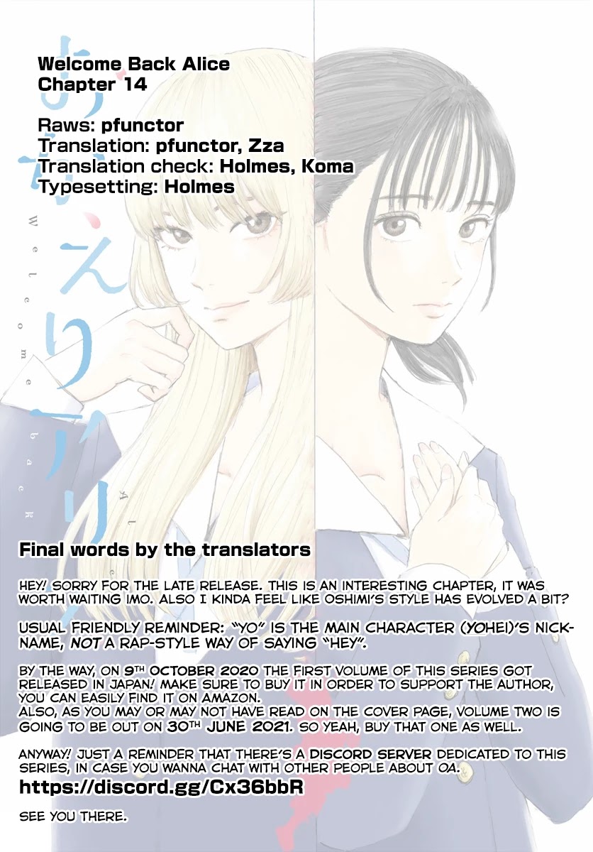 Okaeri Alice Chapter 14 - Page 32