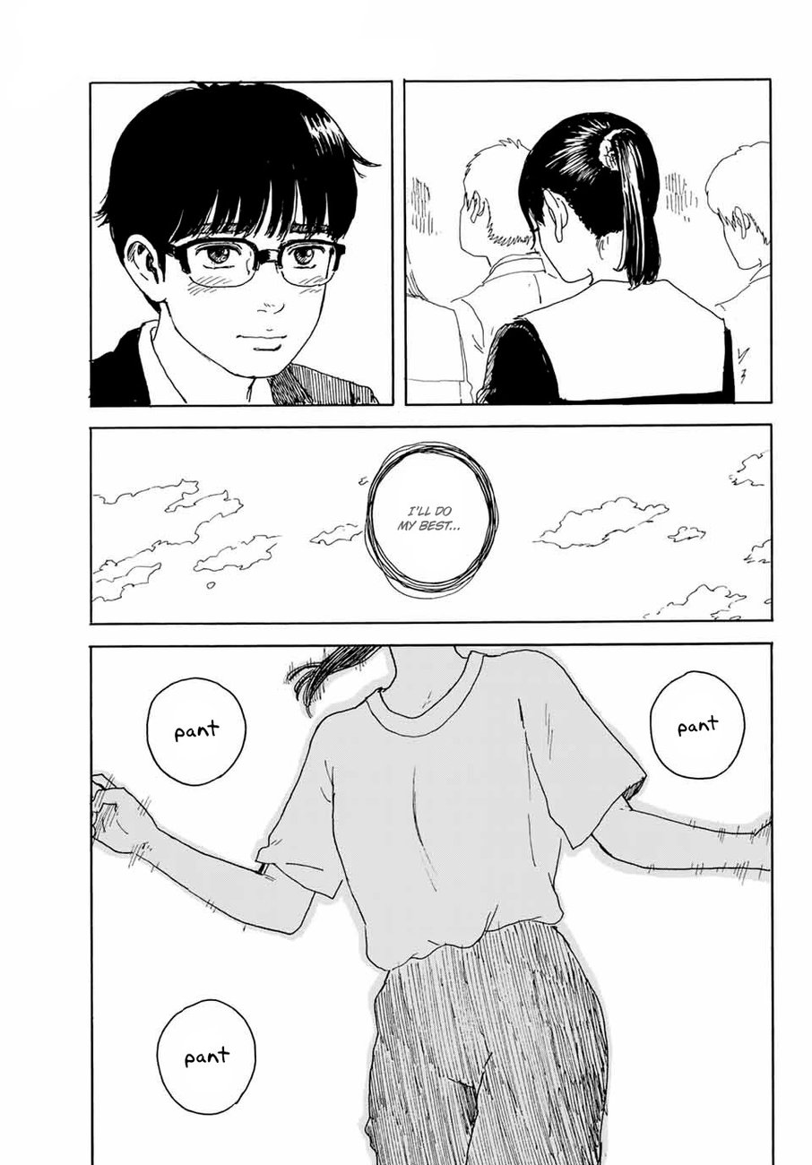 Okaeri Alice Chapter 15 - Page 15