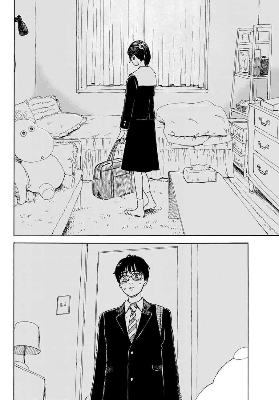 Okaeri Alice Chapter 16 - Page 4