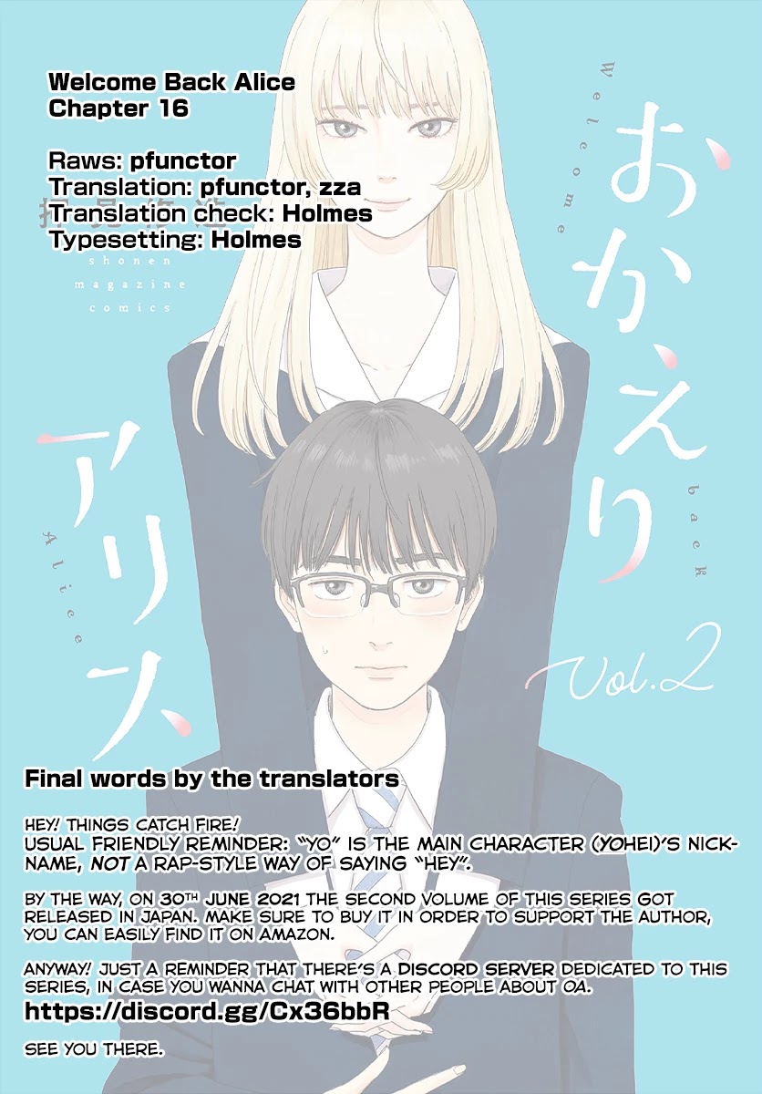Okaeri Alice Chapter 16 - Page 31