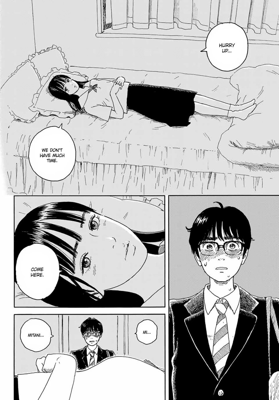 Okaeri Alice Chapter 16 - Page 6