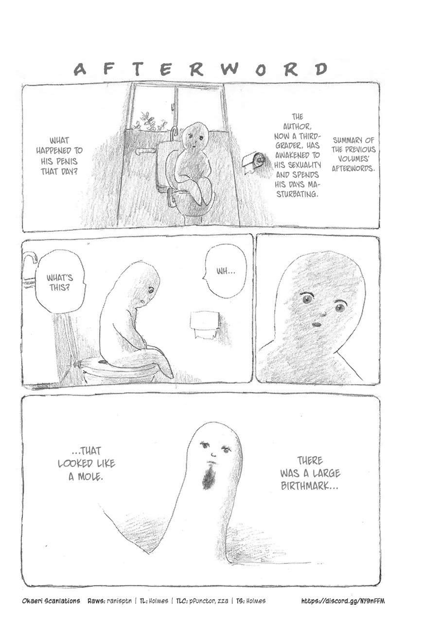 Okaeri Alice Chapter 17.5 - Page 1