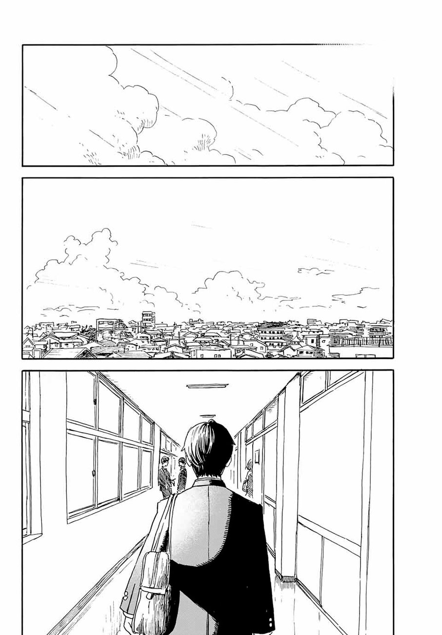 Okaeri Alice Chapter 19 - Page 17