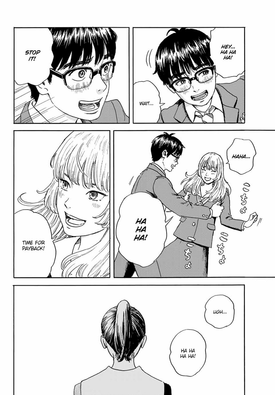 Okaeri Alice Chapter 19 - Page 21